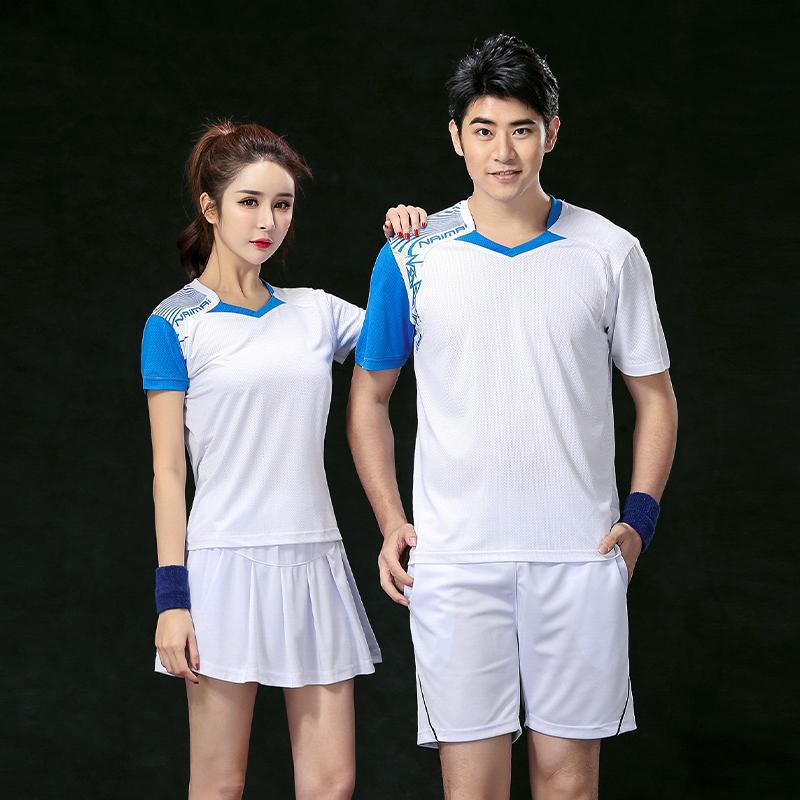Football Training Clothing Manufacturers Wholesale Bingyu New Professional Badminton Clothing Tops Quick-drying and Breathable Men's and Women's Same 