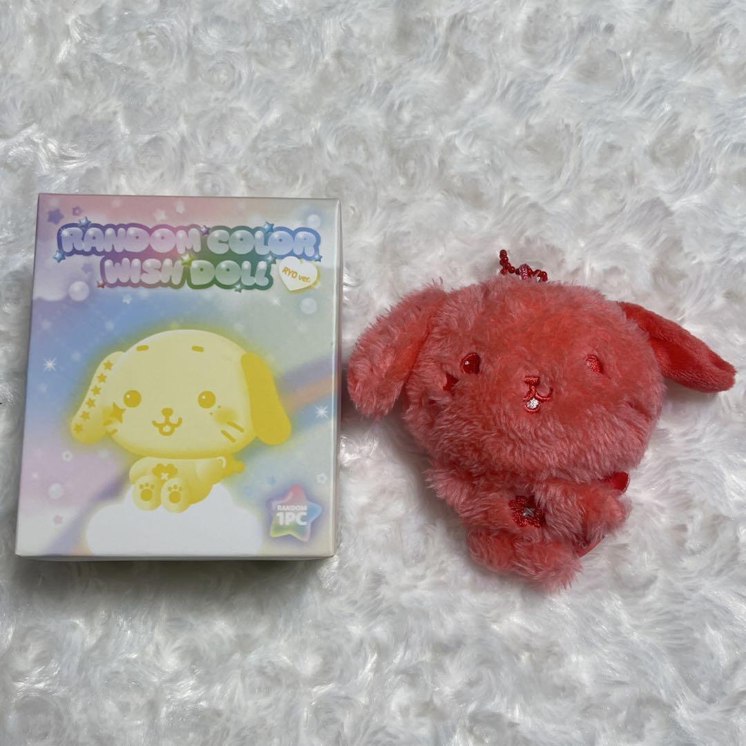 

[USED] NCT Wish Wishdoll Ryo Ryon Ryon Plush Toy Red