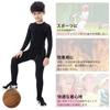 Barifall Compression Wear Power Long Sports UV Ski Kids' Set, Stretch, Sleeve, Tights, Protection, Sweat-Wicking, Quick-Drying, Wear,
