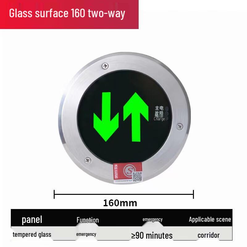 Yunzhian Аварийный световой индикатор для эвакуации из нержавеющей стали