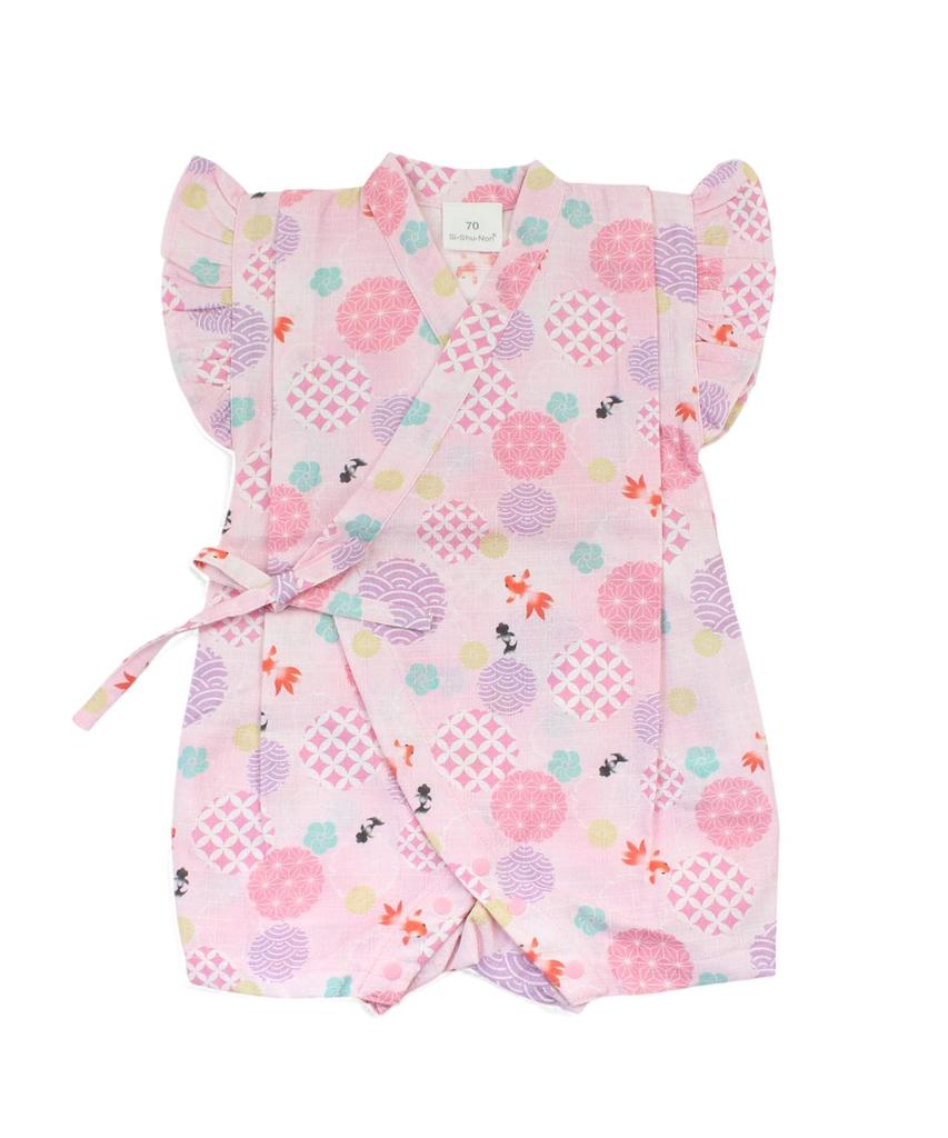 Jinbei Coverall 15333106 Baby Jinbei for 70cm C.S.N.N. Girls, Pink,