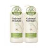 OntheBody Organist Oatmeal Body Wash 1kg 2  Choose 1 Clean Soap Deep Musk 