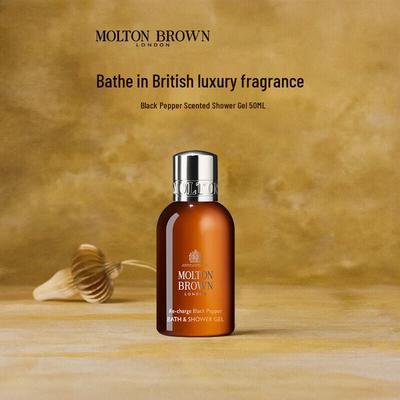Molton Brown Black Pepper Bath & Shower Gel 50ml