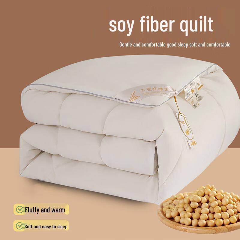 

ZONG PIN Ultra-Soft Soybean Fiber Winter Comforter