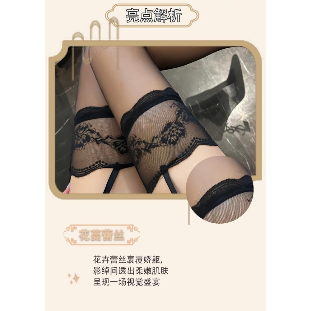 Man Want Sex Stockings Suspender Socks Contrast Lace Red Lace Suspender Stockings Black Silk Long Tube Knee Socks 4023