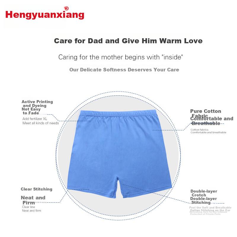 Hengyuanxiang Men's Underwear, Loose-Fitting Large Size Pure Cotton Dad Boxer Briefs, Pure Cotton Combination Pack, Eight Pieces