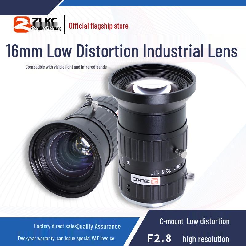 ZLKC 16mm Industrial Lens HK1628MP2, 1.1  C-Mount, High Resolution, Low Distortion Lens.