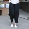 2026 Spring Women's Casual Cotton-Linen Harem Pants with Elastic Waist