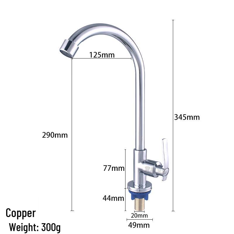OEING Copper Single Cold Basin Faucet