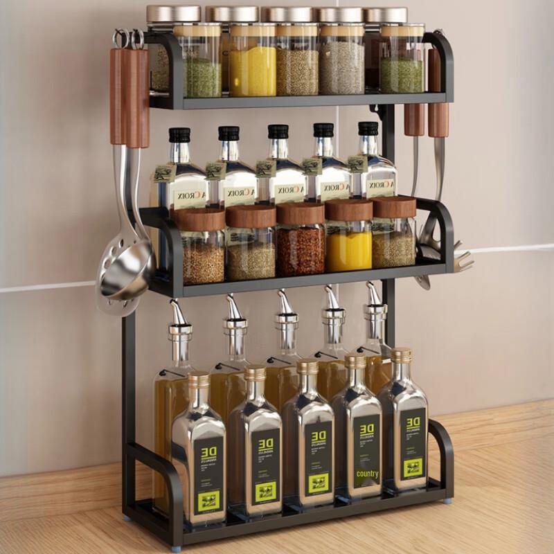 Slim Multi-Layer Kitchen Countertop Storage Shelf