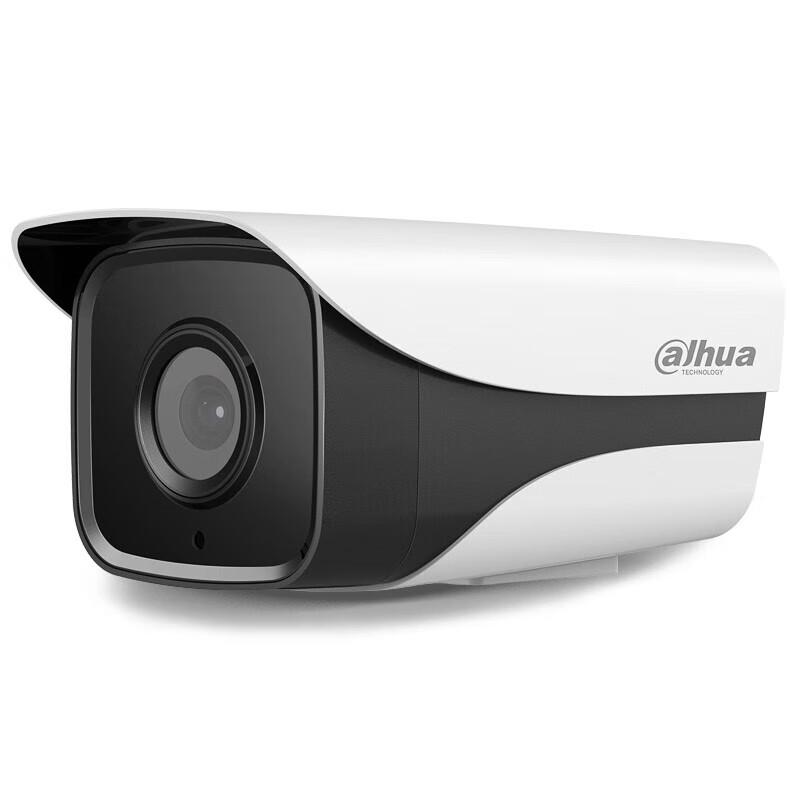 

Dahua 4MP Starlight Network Camera CN plug (adapter included)
