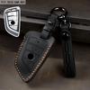 Leather Car Key Case Cover For Bmw X1 X3 X4 X5 F15 X6 F16 G30 7 Series G11 F48 F39 520 525 F30 118I 218I 320I Car Bag