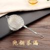 Handwoven Copper Tea Strainer Filter Teapot Japanese Style Gold Plated Brass Mesh Infuser With Handle