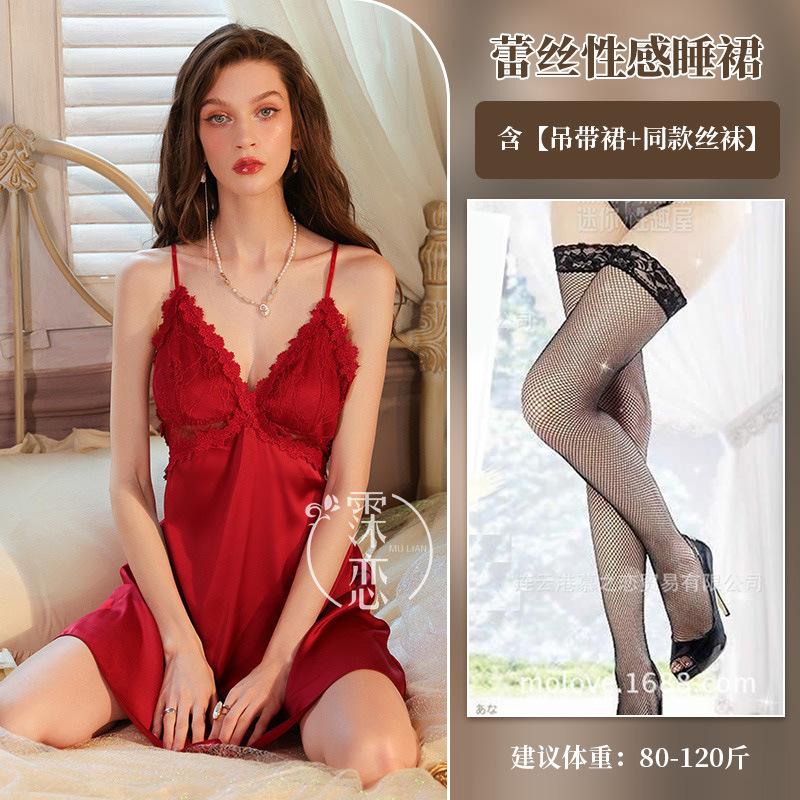 Sexy Lingerie Hollow with Chest Pad Suspender Lace Red Backless Sexy Dress