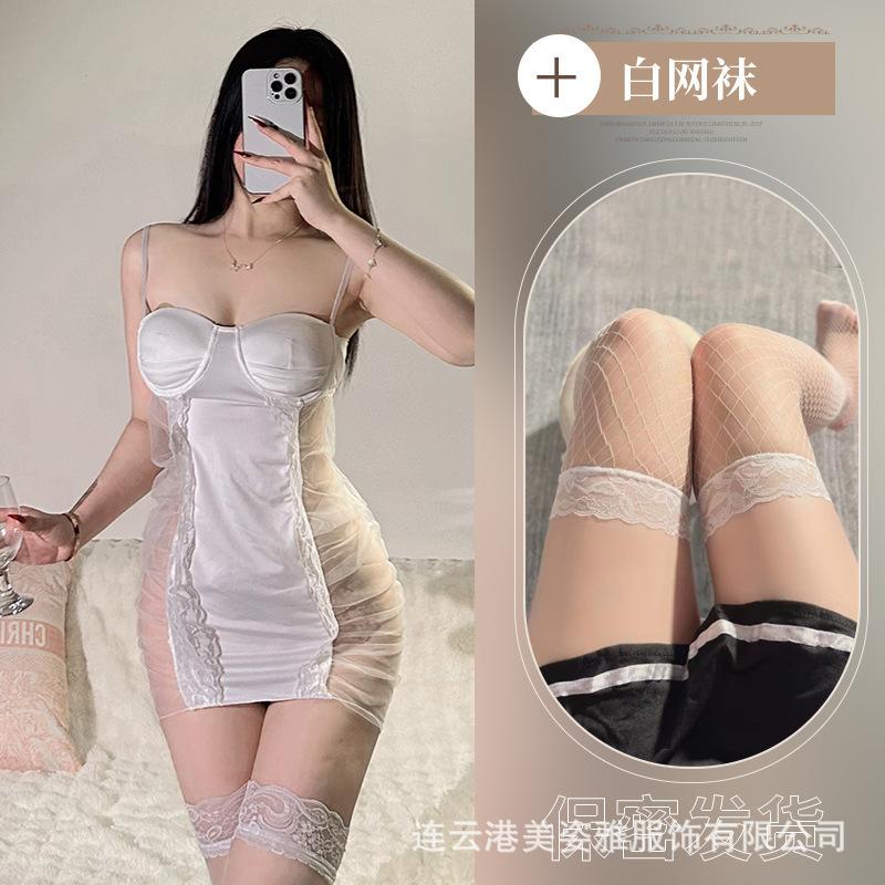 Sex-Unterwäsche mit Brustpolstern, BH, sexy rückenfreier Hosenträger-Body, verführerisches Nachthemd für zu Hause, kein schöner Rücken, reine Lust