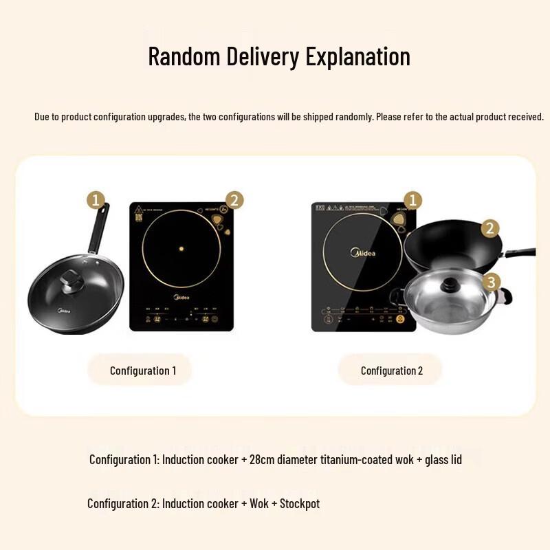 Midea Induction Cooker Set with Wok and Soup Pot CN Plug (adapter Included)