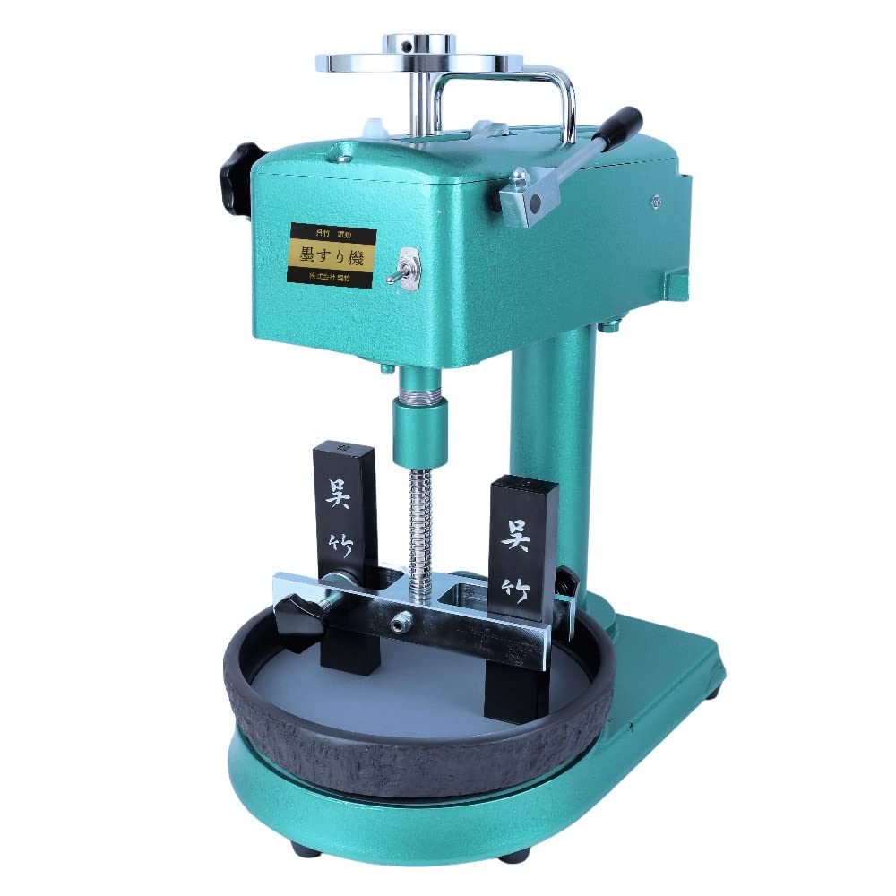 Kuretake Calligraphy Large Ink Grinding Machine and Large Tenrin Inkstone Supplies, Set, KH1-231