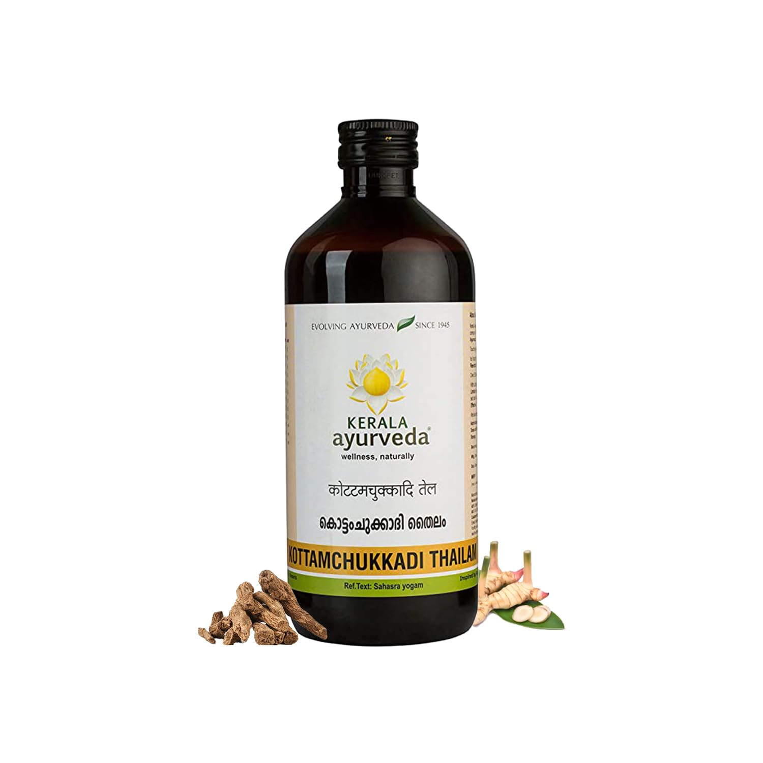 

Kerala Ayurveda Kottamchukkadi Thailam 450 ML Pack Ayurvedic Oil for Tennis Elbow, Joint Pain & Cervical Flexibility
