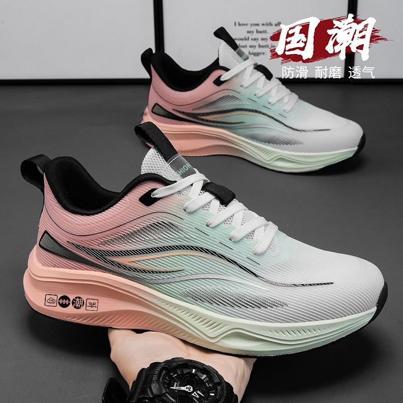 

Весенне-летние дышащие легкие мягкие кроссовки для ходьбы модные универсальные повседневные кроссовки для бега для папы 44