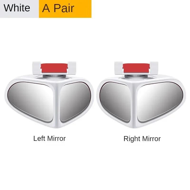 1 Pair Car Blind Spot Mirrors - Front Wheel Auxiliary Rearview Double-Sided Wide Angle 360° Adjustable for Vehicles