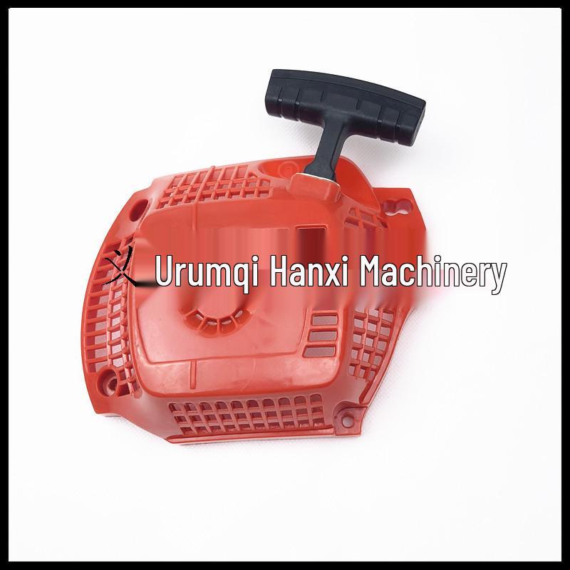 Husqvarna 435/435E/440/440E Chainsaw Starter Rope & Pull Disc Accessories