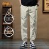 Jeep Men's Casual Cargo Drawstring Pants