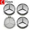 ABS Car Wheel Center Hub Caps 4PCS 56MM 60mm 75MM For Mercedes Benz AMG W203 W206 W220 W205 W211 GLA GLC Emblem Tire Rim CoversA