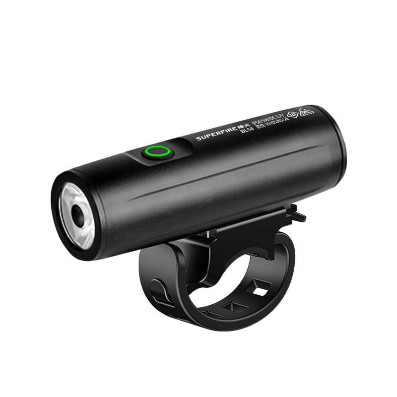 Shenhuo BL14 High-Brightness USB Rechargeable Bicycle Front Light