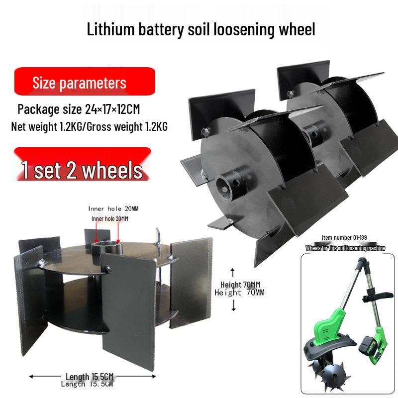 Compact Wheeled Electric Soil Loosener & Lithium Battery Tiller/Weeder