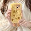 Apple 14 ProMax Plush Mobile Phone Case with Cartoon Cheese Minions Design, Invisible Bracket, Anti-Fall Protection and Personality Touch.