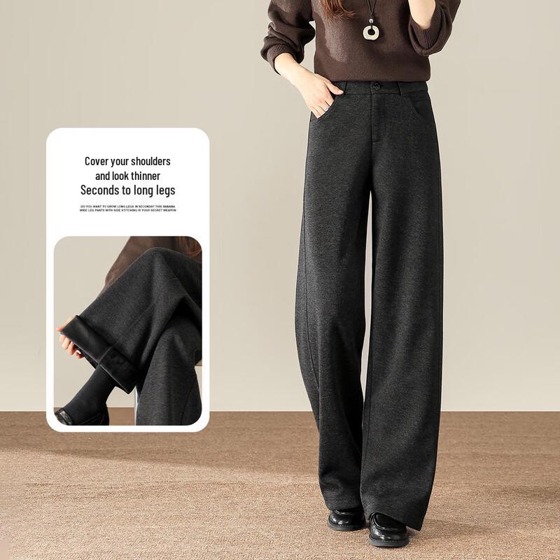 HSTYLE Women's High-Waisted Wide-Leg Acetate Wool Blend Tweed Trousers