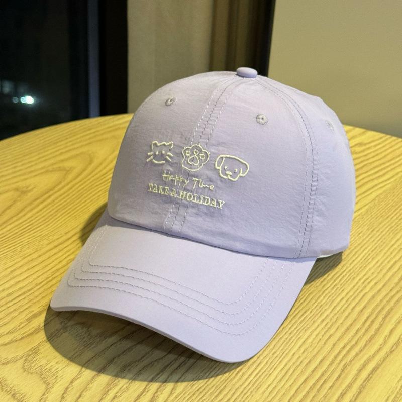 Spring And Summer Baseball Caps For Women, Sunscreen, Breathable And Quick-Drying Peaked Caps, Showing Their Faces, Cute And Versatile Hats For Men