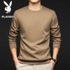 Erkek Rahat Bisiklet Yaka Sweatshirt
