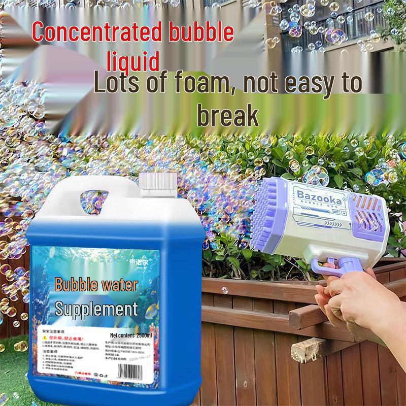 Non-Toxic Seven-Color Bubble Refill for Kids' Bubble Machines - No Water Needed