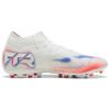 FUTURE 8 MATCH Classic And Versatile Fabric Soccer Shoes Unisex White 108595-01