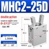 High-Speed Pneumatic Finger Cylinder (Open/Close) MHC2 Series 16/10/20/25/32/40D/S/C Gripper