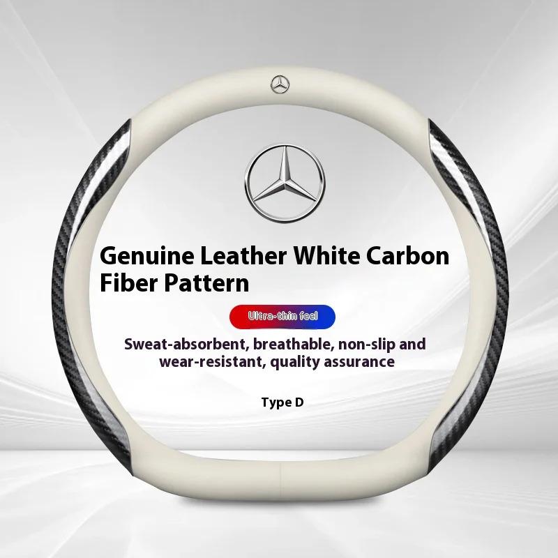 WNNR9 Car Steering Wheel Cover For Mercedes Benz A B C E S Class AMG GLA GLB GLC GLE CLA CLS SLC GLS GLK SLK Vito ML Pilot A45 C43 C63