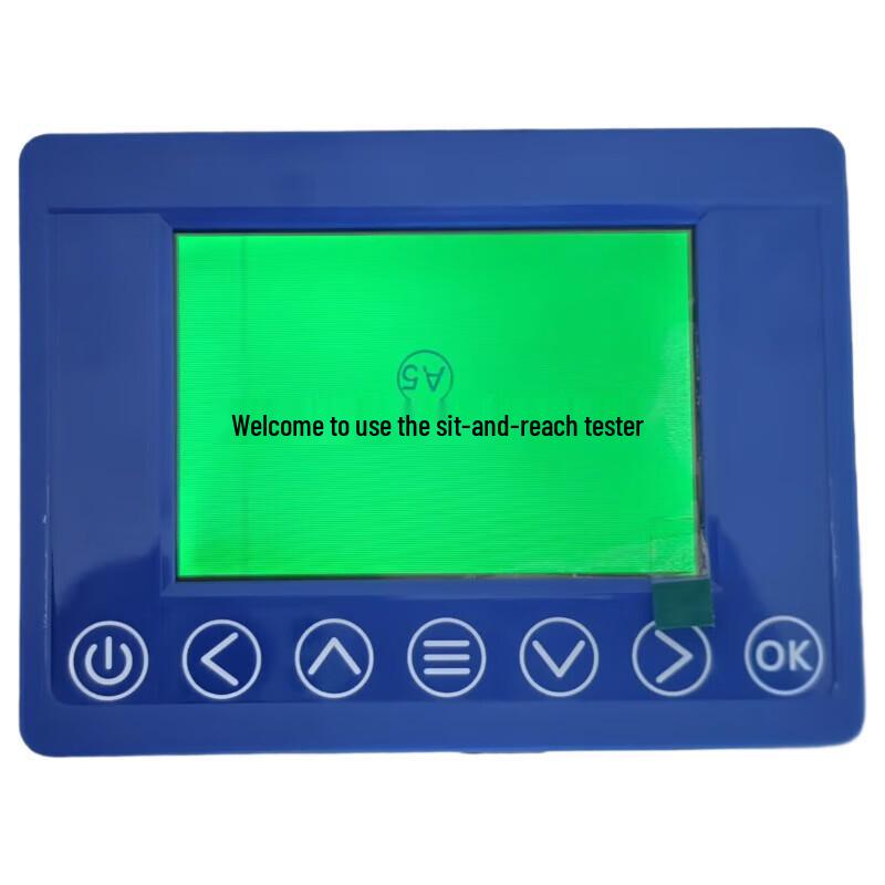 Jingzhisheng Smart Physical Fitness Testers