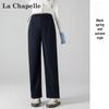 La Chapelle Pleated Loose Casual Maternity Pants