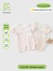 Angel Garden Summer Short Sleeve Newborn Jumpsuit Romper