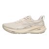 Zapatillas GT 2000 13 Birch para Hombre Crema Gris Pluma 1011C098-200