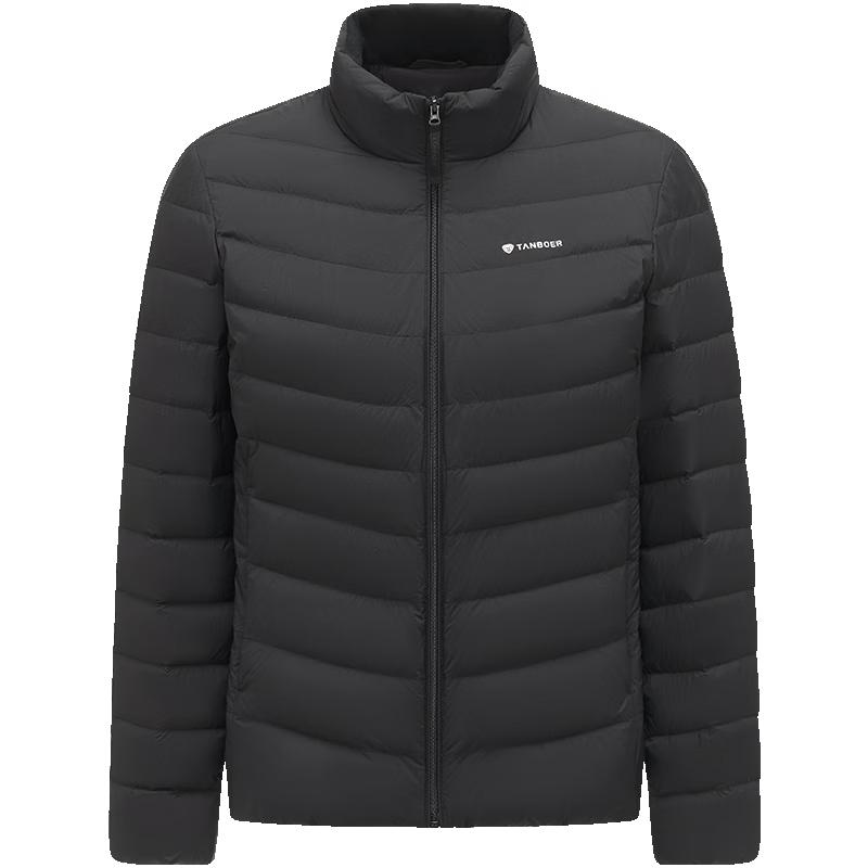 Tanboer Women's Lightweight Short Stand Collar Down Jacket TB5330266A