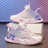 Casual Girl Shoes, Boys' Shoes, Sports Anti-slip Shoes
