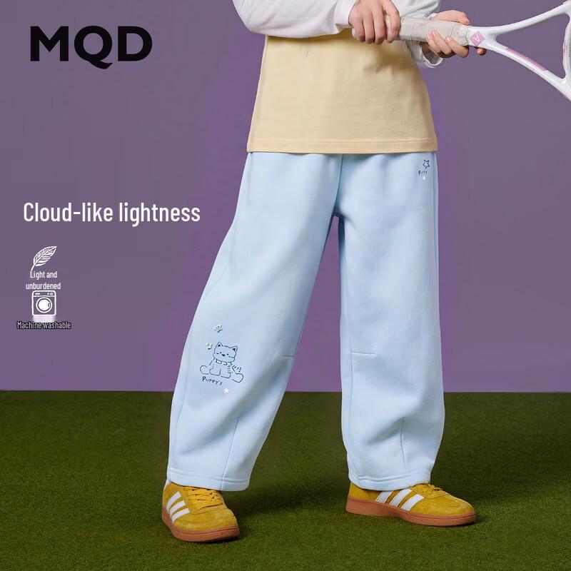 MQD Girls' Casual Scimitar Sweatpants