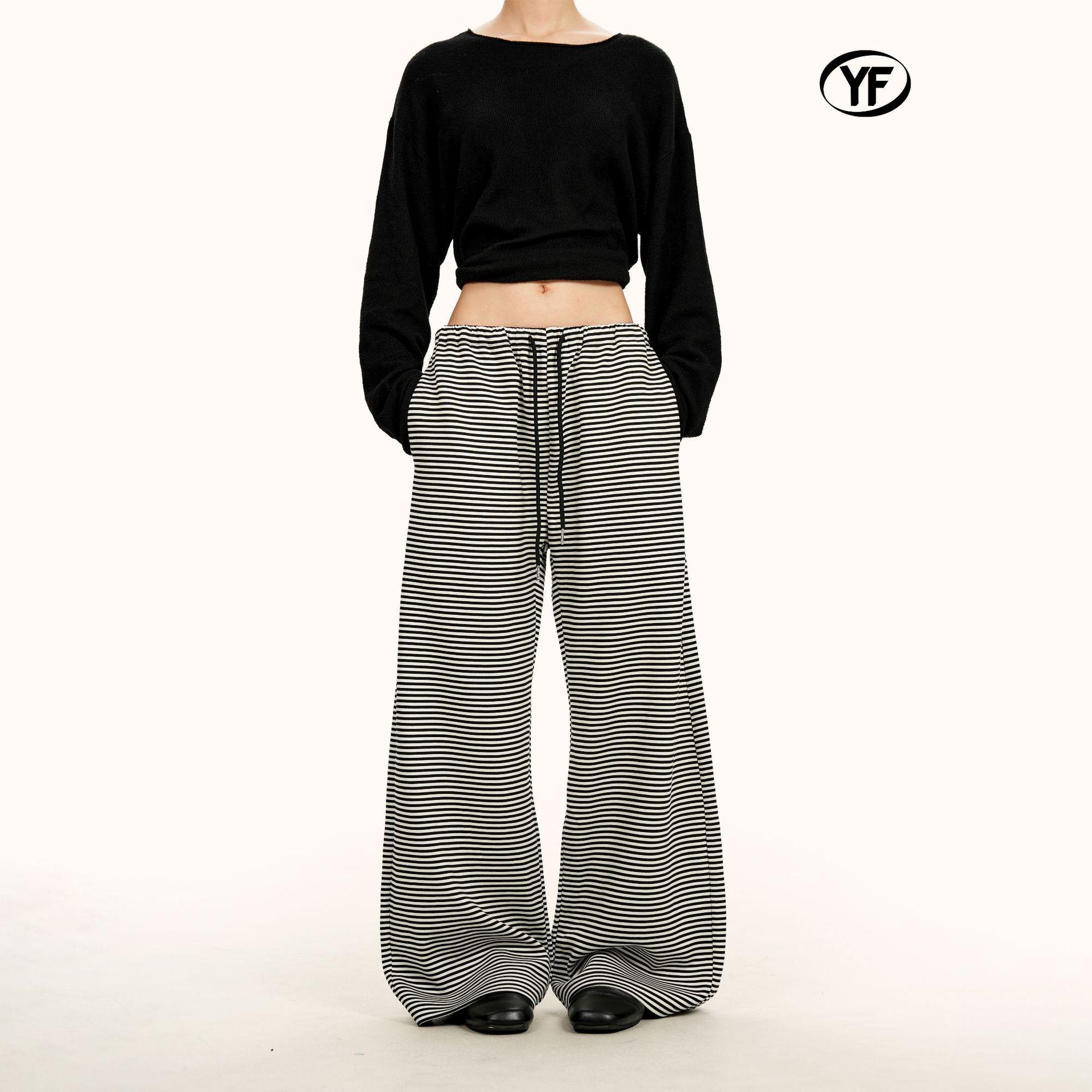 Yongfang Unisex Black & White Striped Wide-Leg Sweatpants with Drawstring Medium