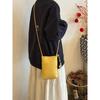 Vertical Style Mobile Phone Bag, Niche Daily Single Shoulder Crossbody Bag, Small Wallet