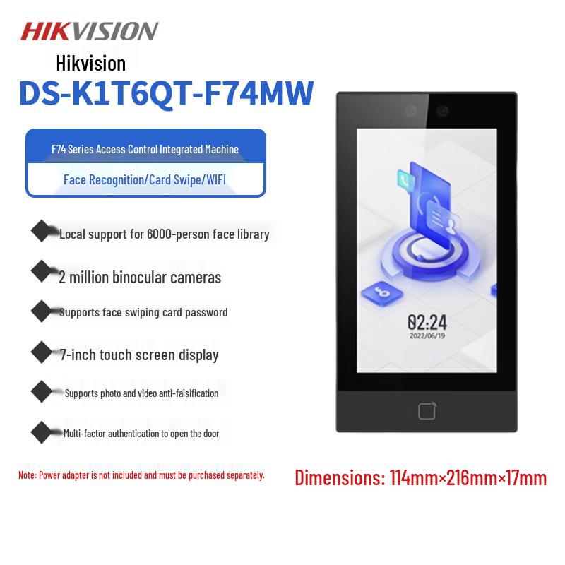 

Hikvision F74 Series Smart Access Control Terminal CN plug (adapter included)