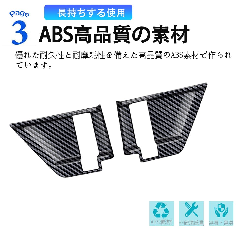 For Delica Mini Delica Mini B34A B35A B37A B38A B3 Series (May 2023 ~)