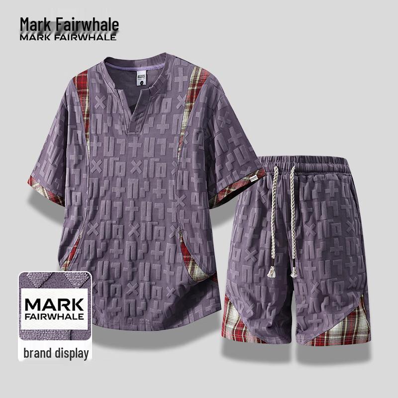 Mark Fairwhale Men's Ice Silk Short Sleeve Top & Sports Set