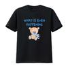Funny Teddy Bear T Shirt Mental Health What Is Even Happening Women Meme Sarcastic Vintage Washed Fashion Comfortable